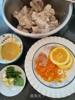 Make Orange ribs step 0