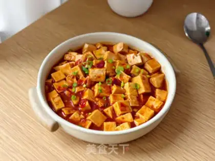 Make Tofu step 5