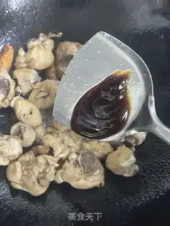 Make Porridge chicken step 12