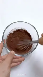 Make Coco almonds step 0