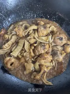 Make Porridge chicken step 15