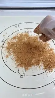 Make Donkey rolls step 9