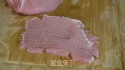 Make Onion pork chops step 0