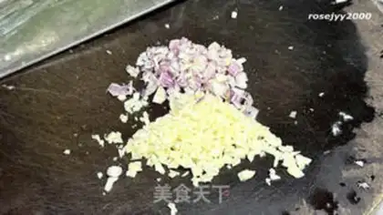 Make Scorched onions step 0