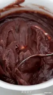 Make Donkey rolls step 12