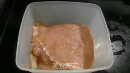 Make Onion pork chops step 2