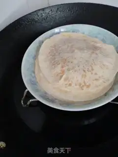 Make ♪ A potion pie ♪ step 5