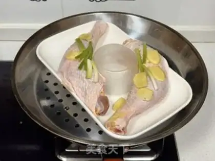 Make Tore chicken with onions step 1