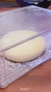 Make Old bread (nut oil) step 7