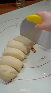 Make Old bread (nut oil) step 8