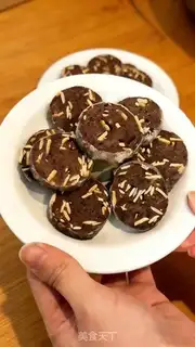 Make Coco almonds step 14