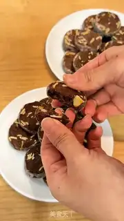 Make Coco almonds step 15