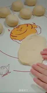 Make Old bread (nut oil) step 11