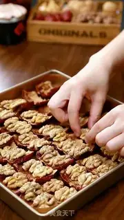 Make Pie step 5