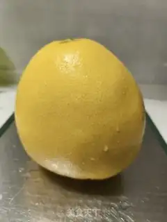 Make Honey tea step 1