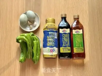 Make Hot pepper eggs step 0