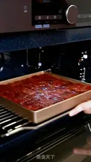 Make Pie step 10