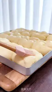 Make Old bread (nut oil) step 18