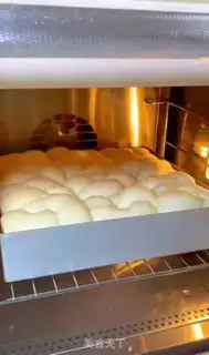 Make Old bread (nut oil) step 19