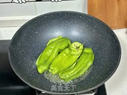 Make Hot pepper eggs step 2