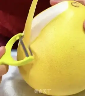Make Honey tea step 2