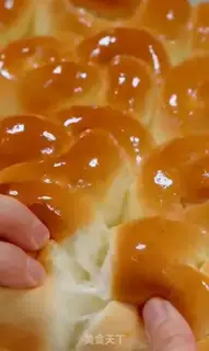 Make Old bread (nut oil) step 21
