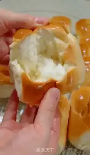 Make Old bread (nut oil) step 22