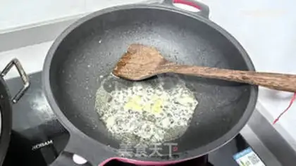 Make Scorched onions step 7