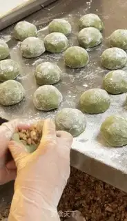 Make Zhangqing