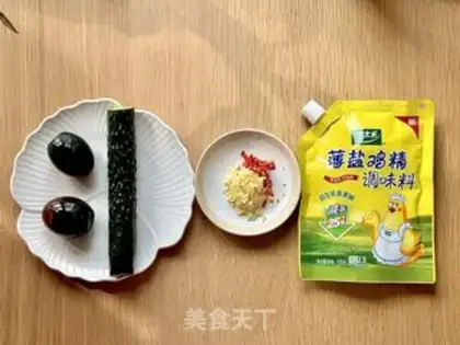 Make cucumber with eggs step 0