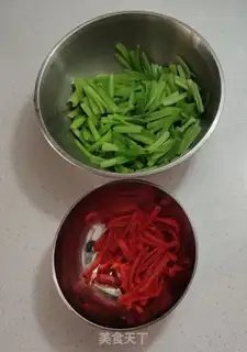 Make Spam celery step 0