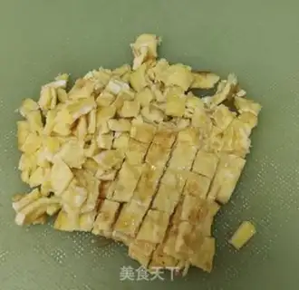 Make Delicious fried rice step 1
