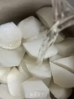 Make A white radish step 1