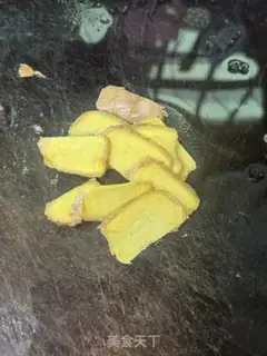 Make A white radish step 3