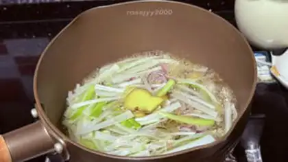 Make Onions burn sea cucumbers step 0