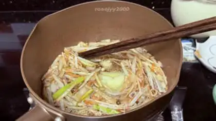 Make Onions burn sea cucumbers step 1