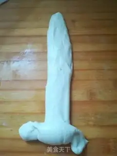 Make Fries step 0