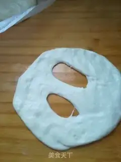 Make Fries step 1