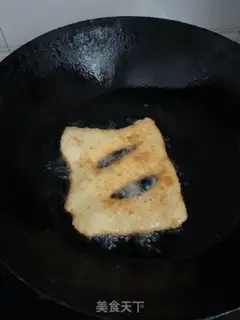 Make Fries step 2
