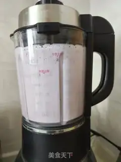 Make Blueberry milkshake step 5