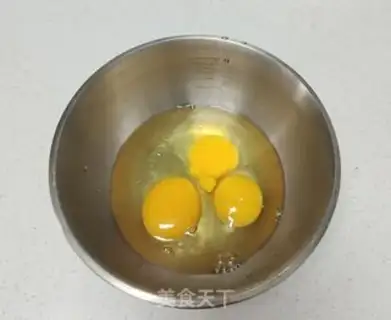 Make Creative evaporation cake step 0