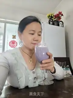 Make Blueberry milkshake step 9