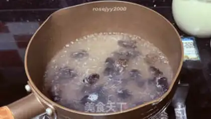 Make Onions burn sea cucumbers step 5