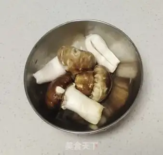 Make Nutritional blends step 1