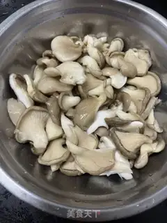 Make Fries, mushrooms step 0