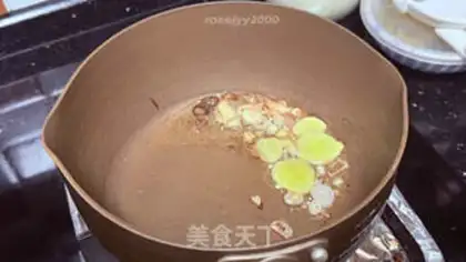 Make Onions burn sea cucumbers step 7