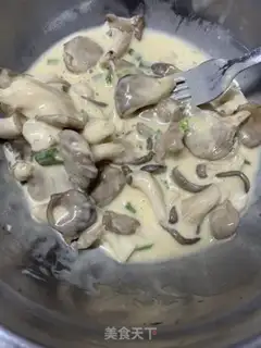 Make Fries, mushrooms step 2