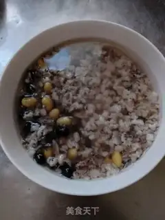 Make Five grains of soya step 0