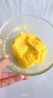 Make Heart-shaped coconut bread step 7