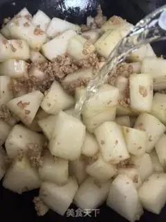 Make Pork-meat-poo step 8